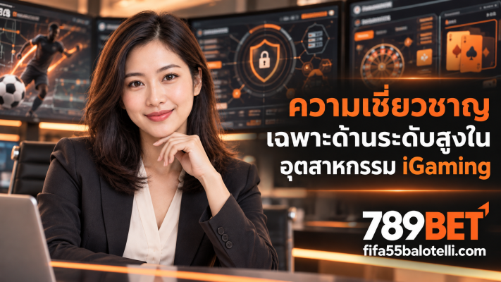 CEO ธนกร วัฒนชัย (Thanakorn Wattanachai) 2 ภาพประกอบความเชี่ยวชาญด้าน iGaming ของ Thanakorn Wattanachai กับหน้าจอวิเคราะห์กีฬาและโลโก้ 789BET